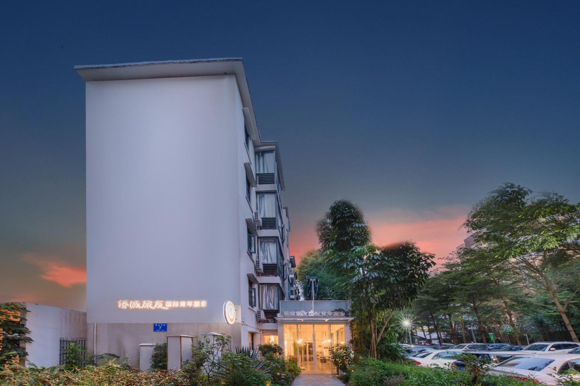 Shenzhen Loft Youth Hostel Exterior foto